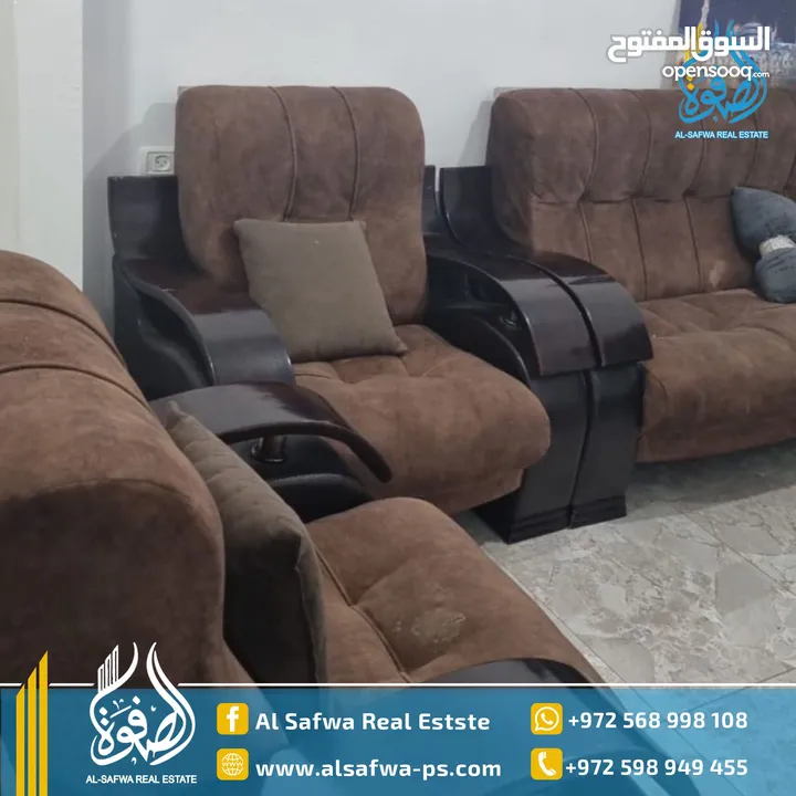 استديوهات مفروشه للايجار بتونيا