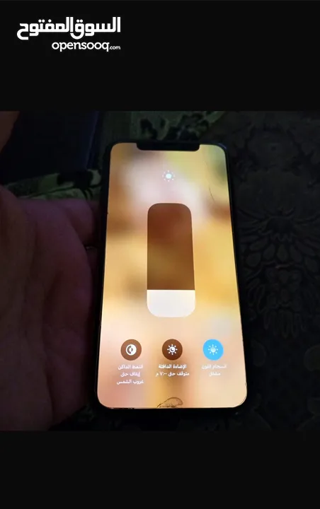 ايفون 11برو