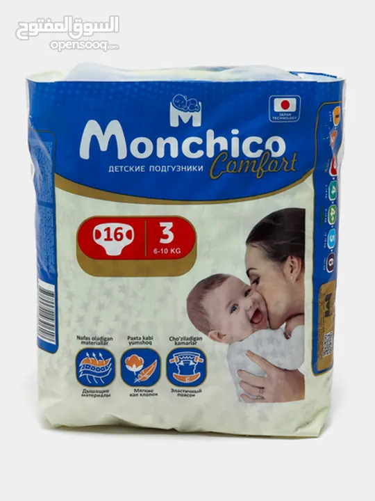 Monchico baby diapers, size 3, 6-10 kg, 16 pcs