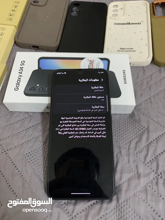 Galaxy A34 5G