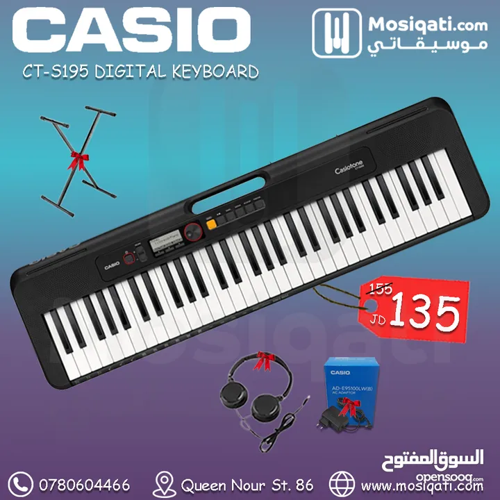 اورغ كاسيو جديد مع المحول الاصلي و ستاند X وهيدفون Casio CTS195 Keyboard مع توصيل مجاني