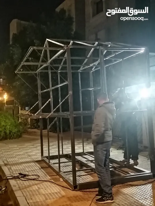 ضاهر لكافة الأعمال المعدنية والحدادة
