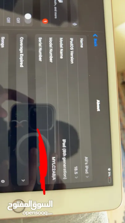 Ipad 8th 32gb لون ذهبي