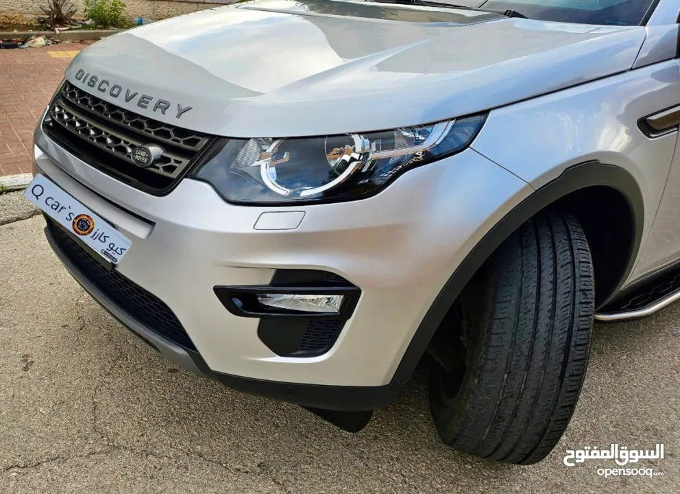 لاندروفر دسكفري مميز