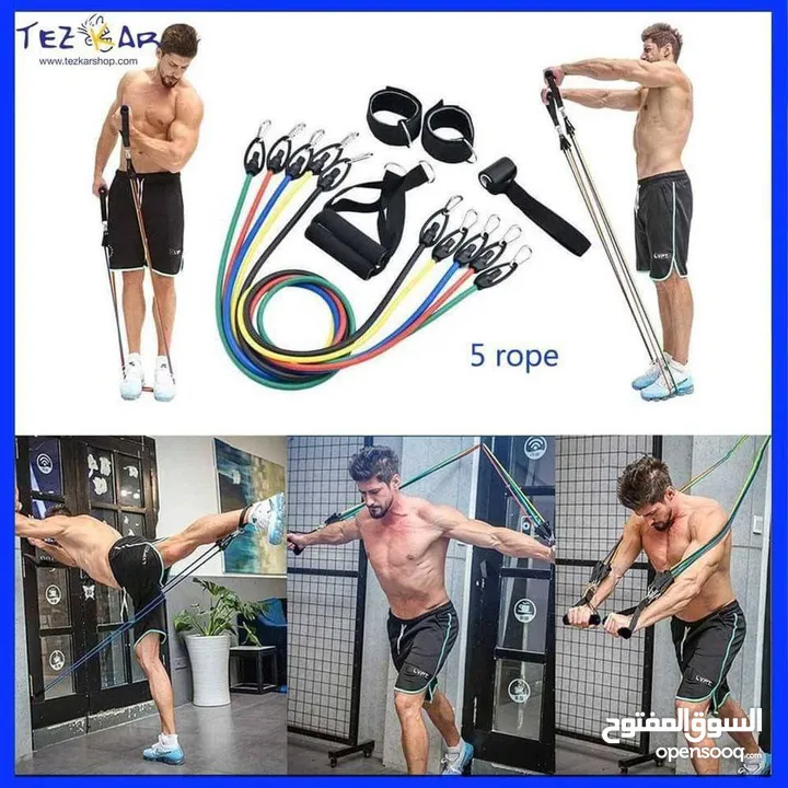 مجموعة من أحزمة المقاومة، والمعروفة أيضًا بـ “Power Resistance Bands”