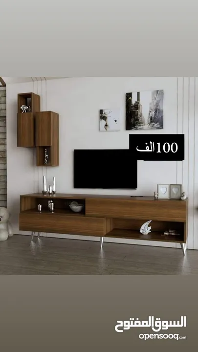 ميز بلازما تصميم جديد 2024توصيل كافه محافظات العراق وبسعر مناسب