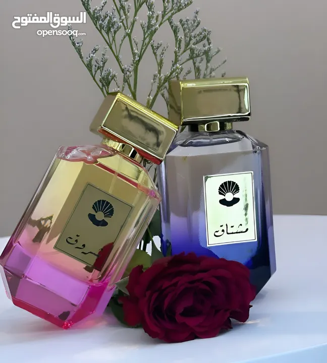 عطور فرنسيه.