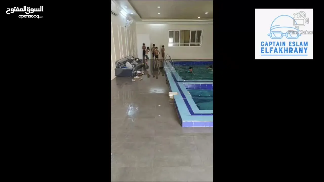 تدريب سباحة