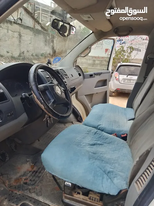 كرفيل اترنسبورتر