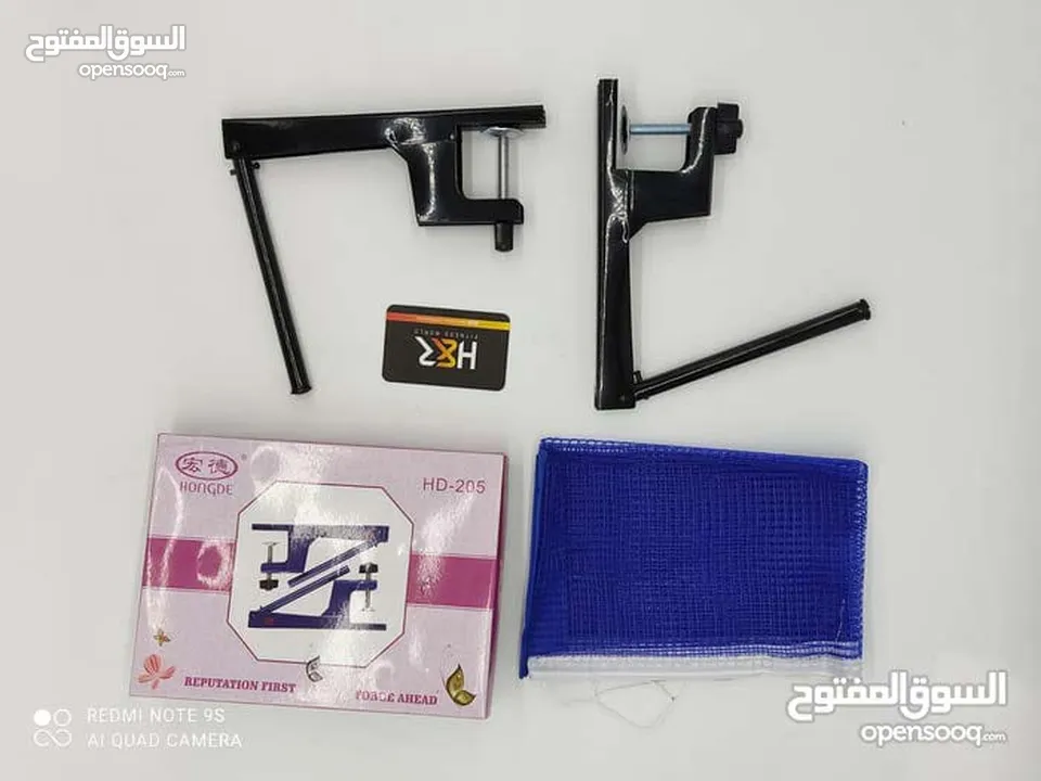 قواعد مع شبك تنس طاولة اصلي