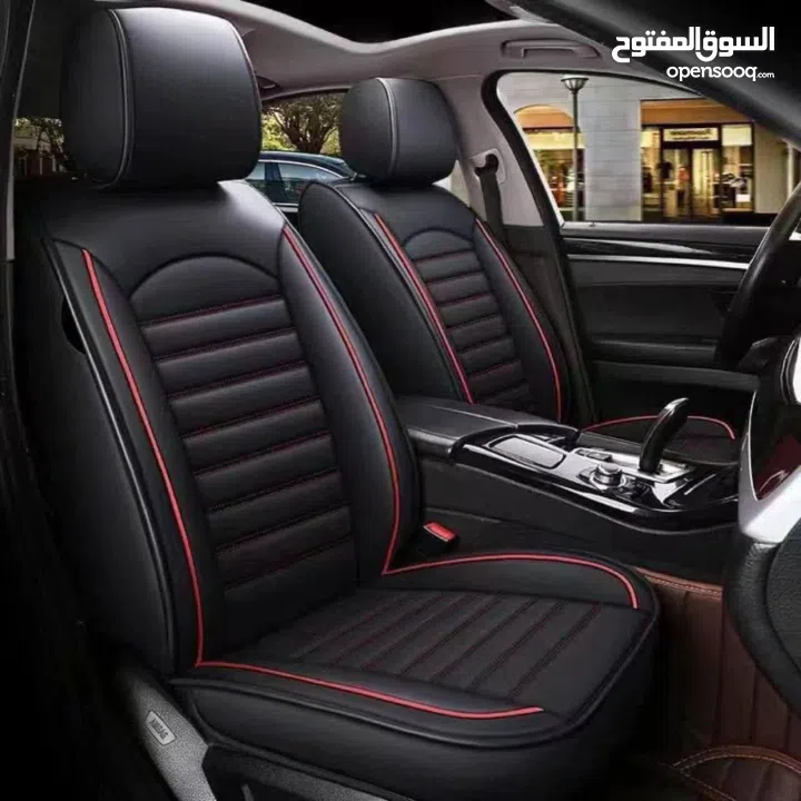 بكج السيارة المميز – 5 مقاعد فقط