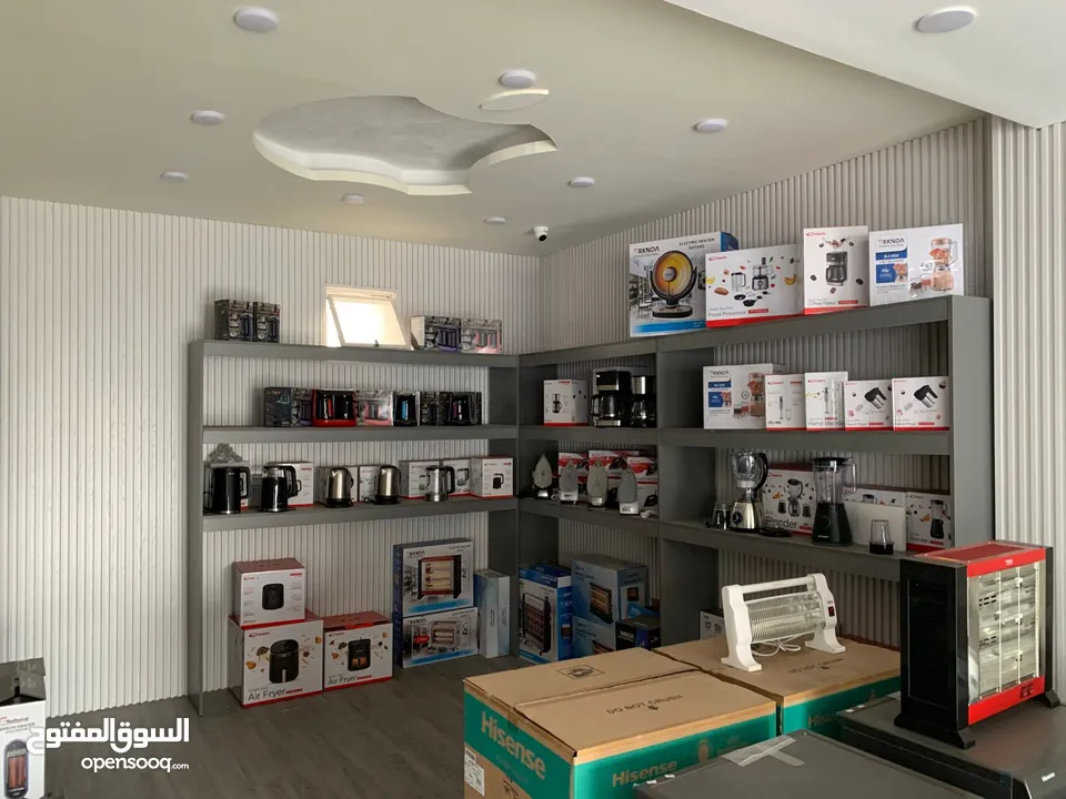 محل اجهزه كهربائيه مجهز بالكامل