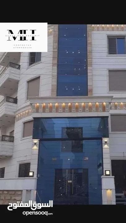 (GLASS AND SECURIT) حجير زجاج سيكوريت الأمان والأناقة في آن واحد.   "لحماية فائقةومظهر عصري لمنزلك"