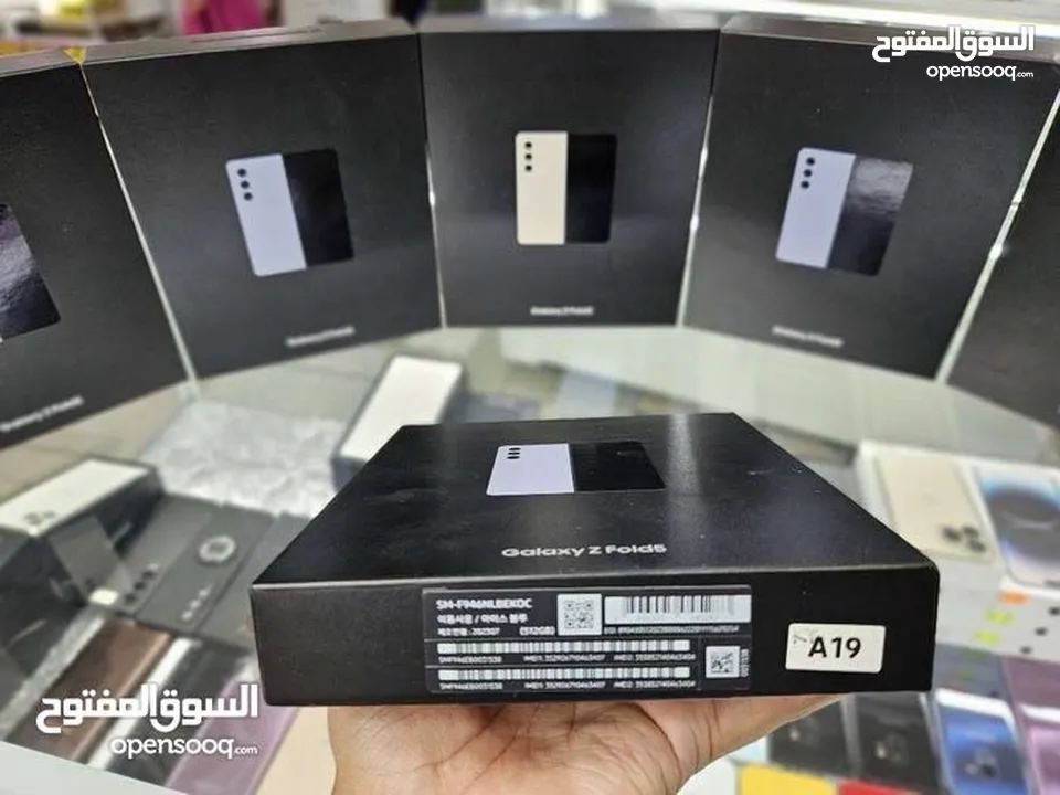 Samsung ZFOLD5 كفالة لمدة عام