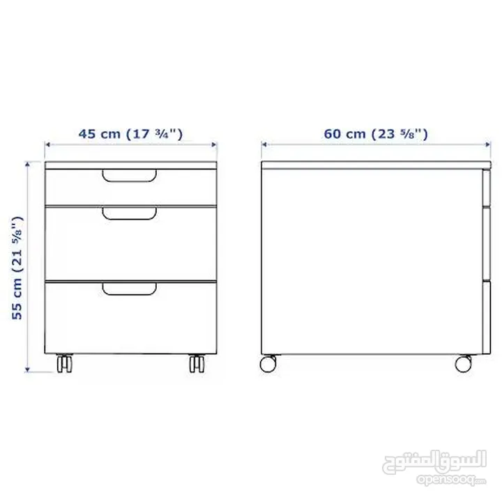 3  أدراج مع قفل ذكي - Drawer unit with smart lock
