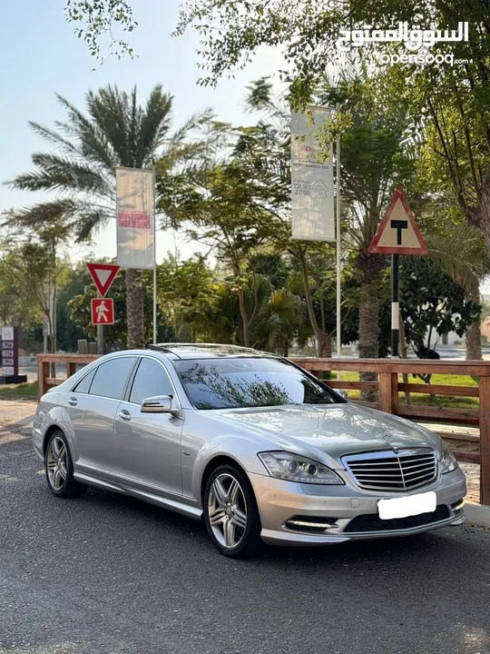 مرسيدس S550 ممشي قليل وارد اليابان