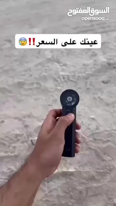 Mini Jet Fan – مروحة توربينية صغيرة بقوة كبيرة