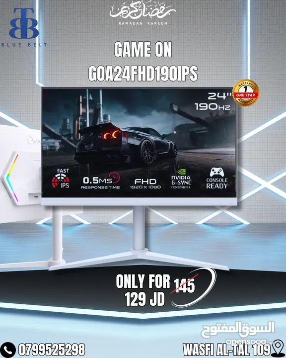 GAMEON GOA24FHD190IPS Artic Pro Series 24" شاشة جيم اون لون ابيض بجنن وصورة احلى