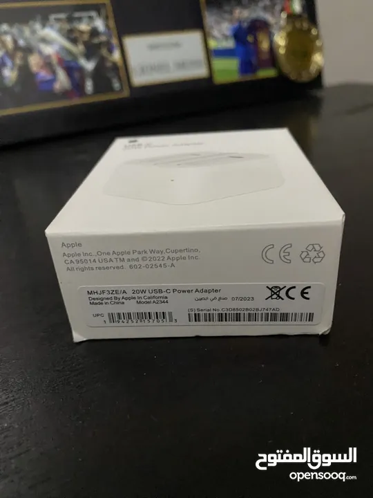 USB-C 20W Power Adapter