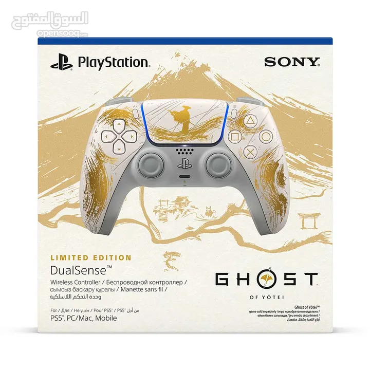 يد بلايستيشن 5 إصدار Ghost of Tsushima النادرة – DualSense Limited Edition