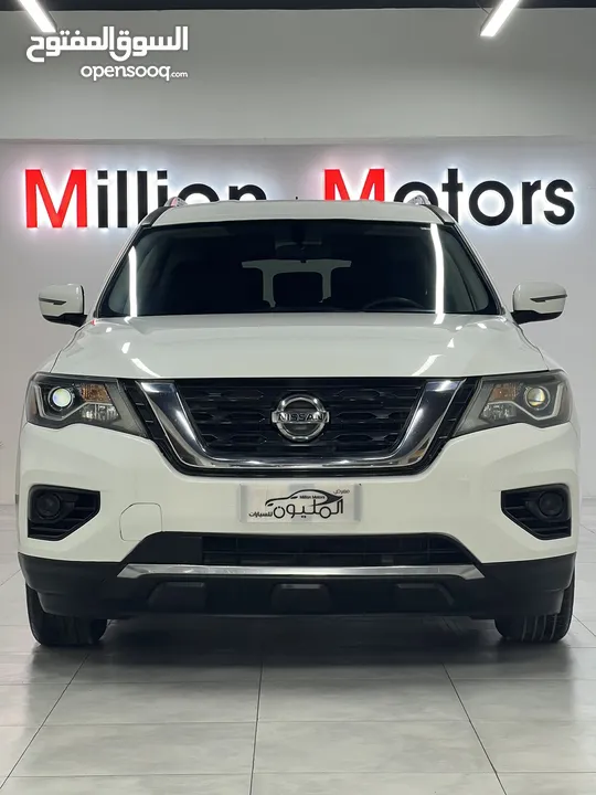 نيسان باثڤايندر 2017 Nissan Pathfinder