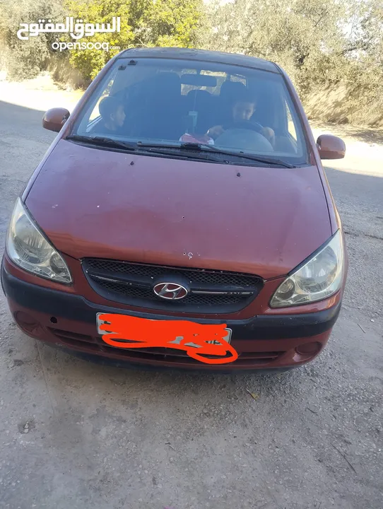 جتس2008 المعني فقط كاش