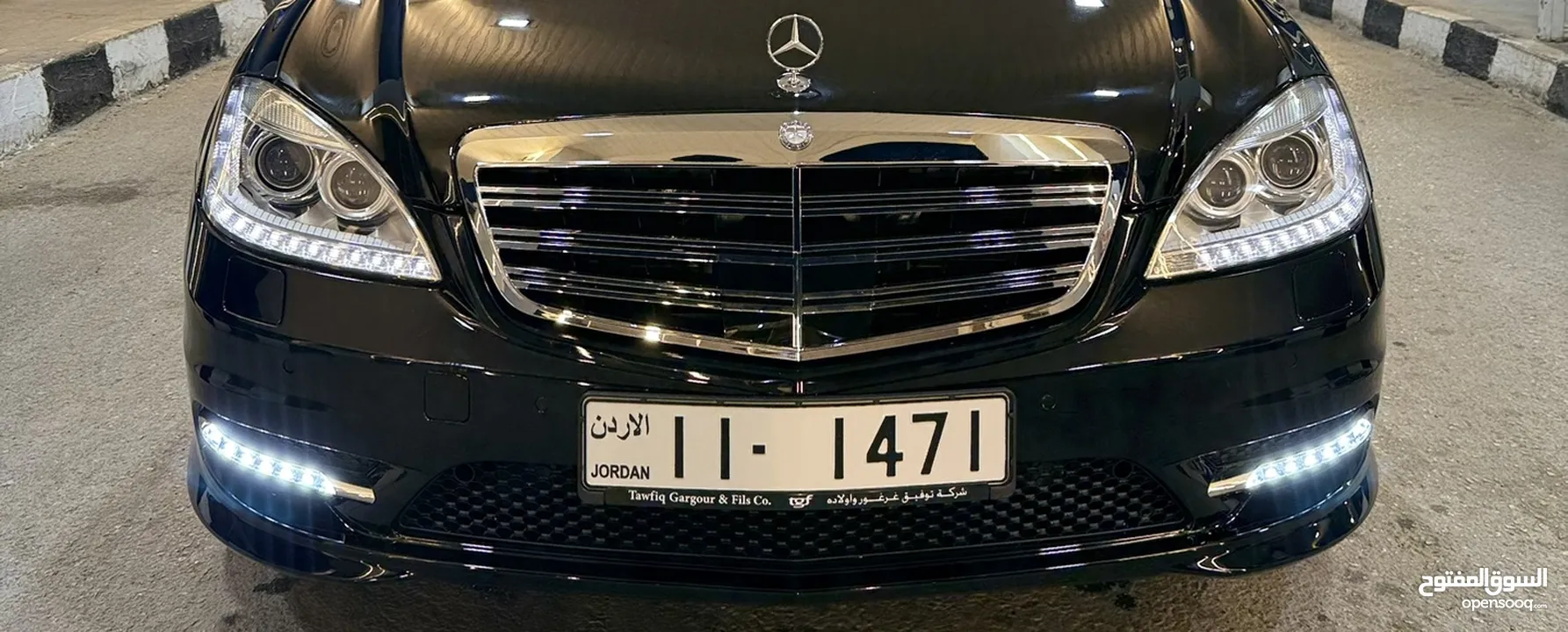 رقم رباعي مميز 11- 1471