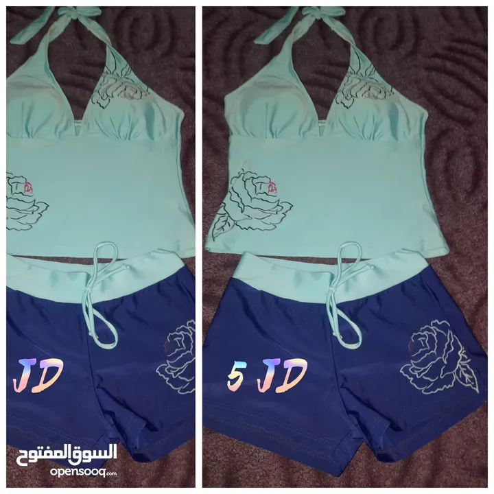 شروة البسه
