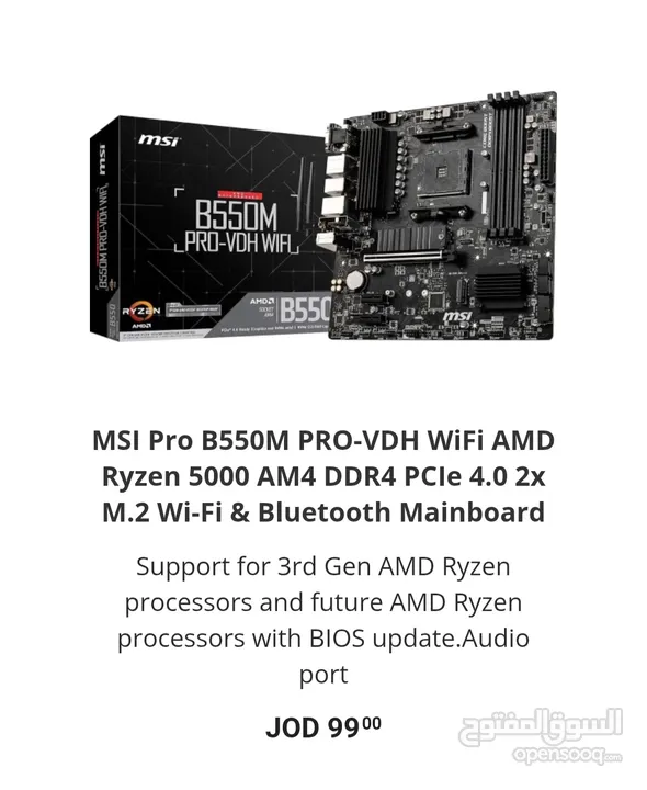 pc gaming for heavy games