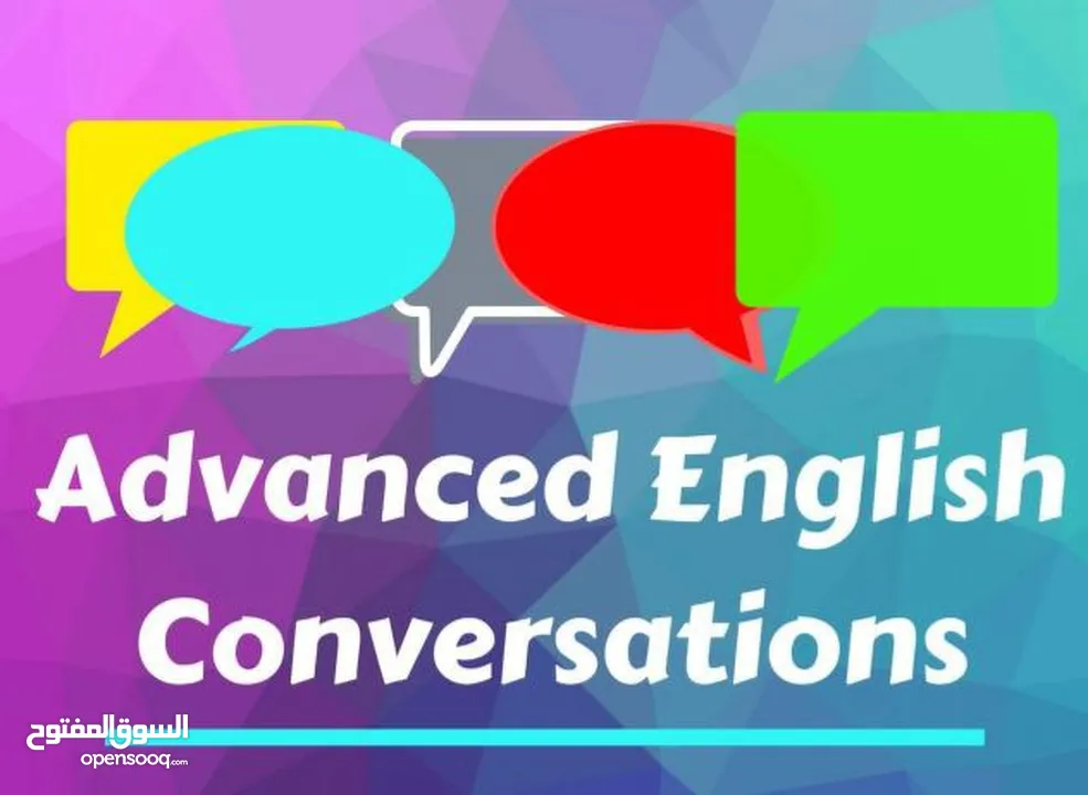 English Conversation Course