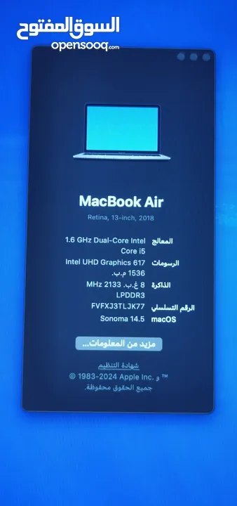 Macbook Air 2022 نظيف جدا