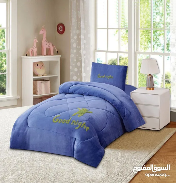 لحاف اللعاب ورسومات جميلة ومميزه