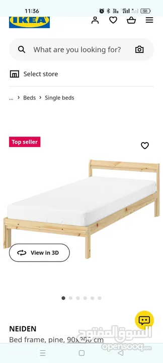 bed mattress is new