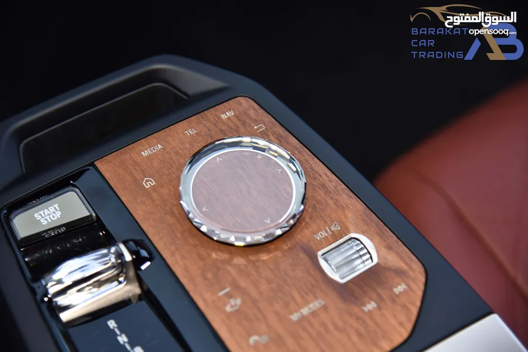 بي ام دبليو iX كهربائية بالكامل وارد وكفالة وكالة 2023 BMW iX xDrive40