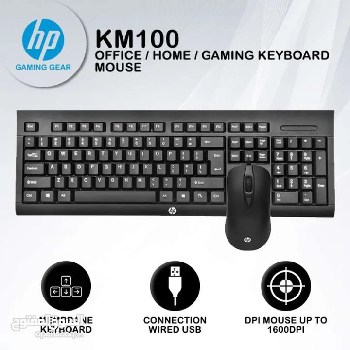 hp gaming keyboard and mouse km100 كيبورد وماوس جيمنج أتش بي