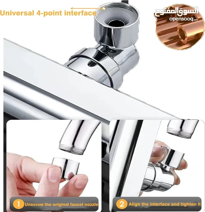 Multifunctional Sink Faucet Sprayer Adapter ， New Waterfall Kitchen Faucet Filter， 360° Swiveling