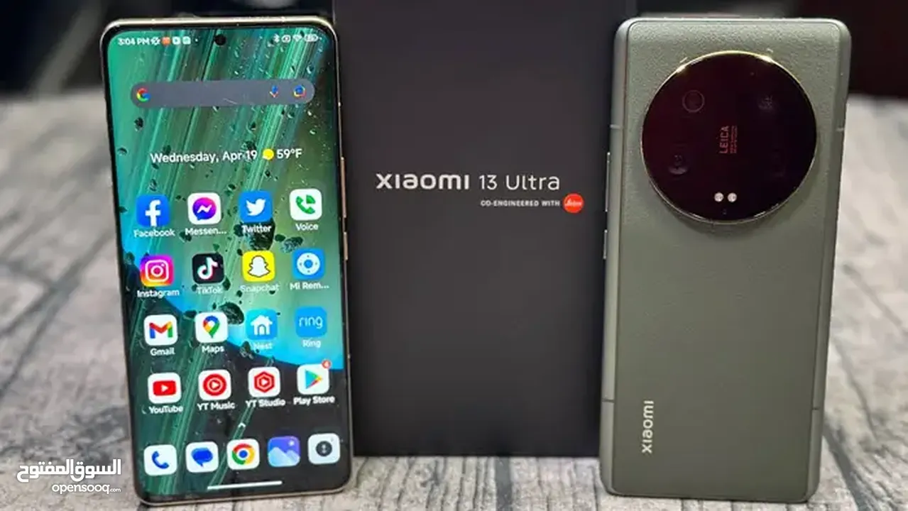 مطلوب جوال شاومي Xiaomi Mi 13 Ultra  يكون مستخدم نظيف في عدن بسعر مناسب الي معه طلبي يتواصل معي 7794
