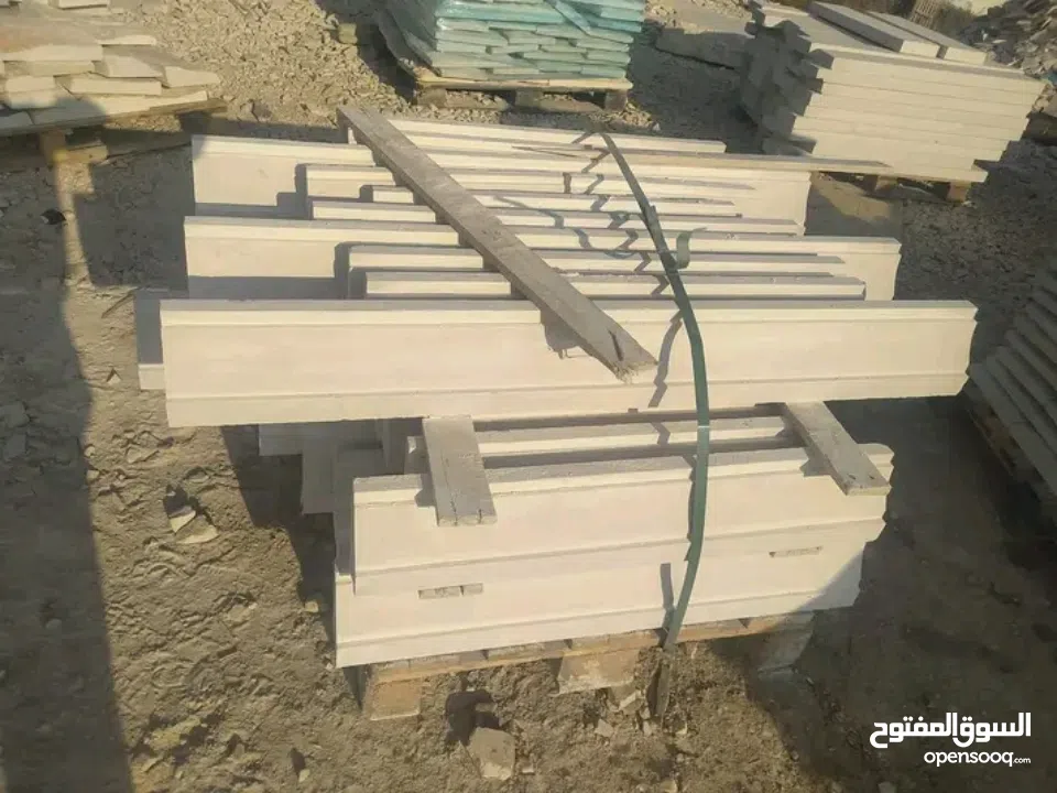 حجر تلبيس قباطية