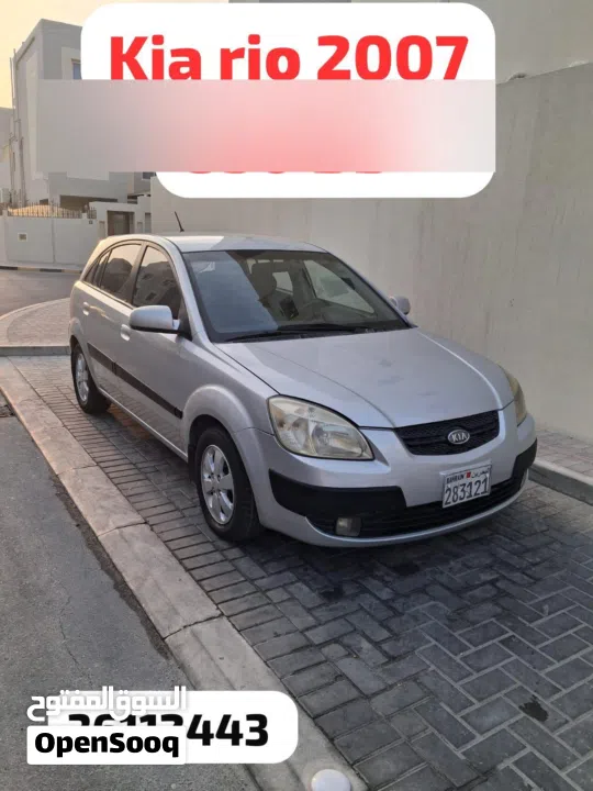 Kia rio 850 BD
