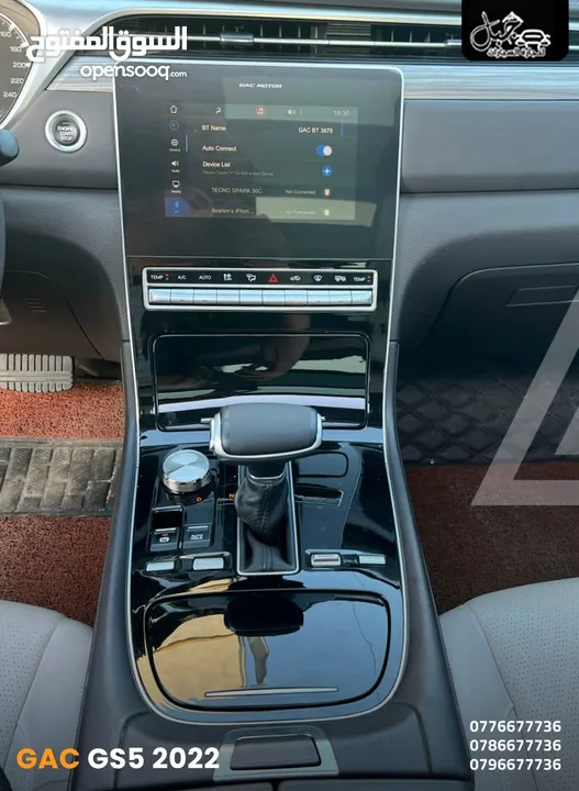 جاك GS5 2022 بنزين 1500cc فحص كاش أو أقساط بعرض خاص بدفعة 1000 دينار