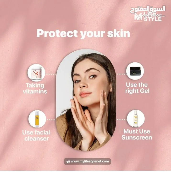 غسول منتج اورو الطبيعي للعناية بالبشرة والترطيب اليومي خالي من المواد الكيماوية