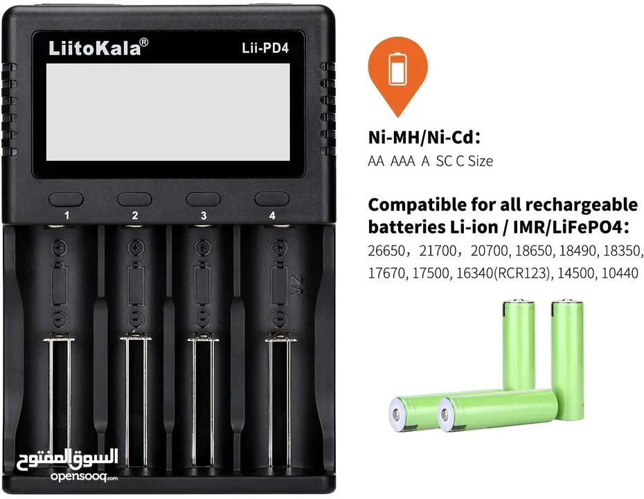شاحن بطاريات رباعي  ليثيوم مع شاشة عالي الجودة LIITOKALA LII-PD4 Smart Battery Charger