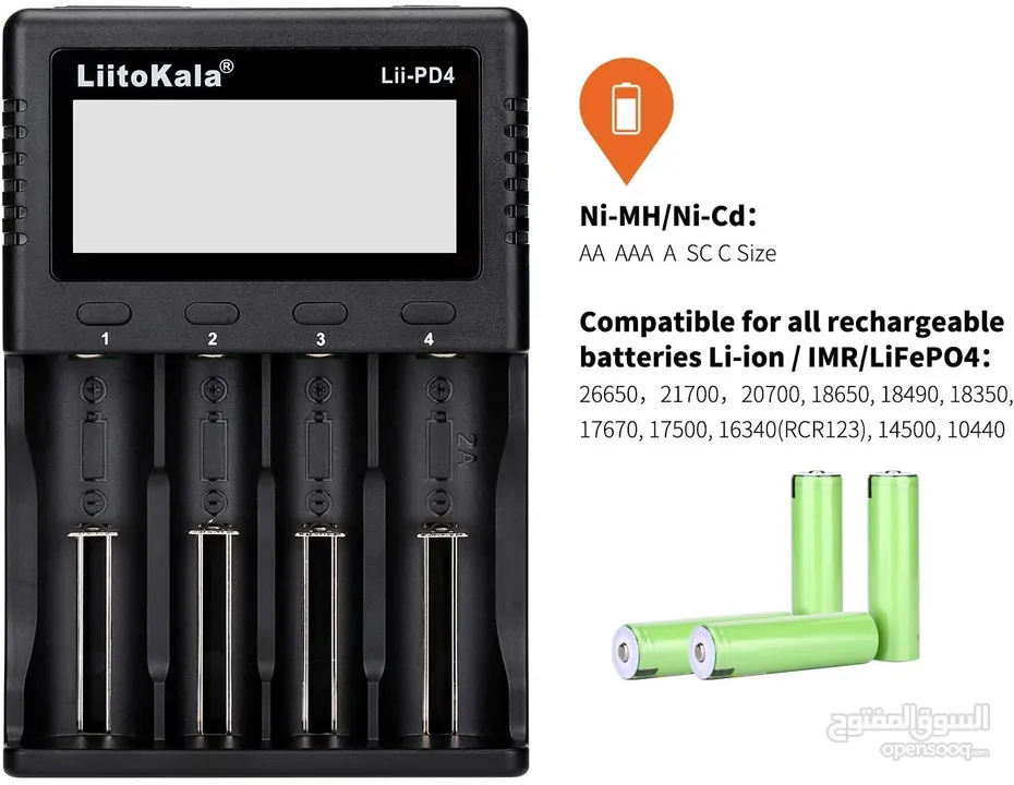 شاحن بطاريات رباعي  ليثيوم مع شاشة عالي الجودة LIITOKALA LII-PD4 Smart Battery Charger