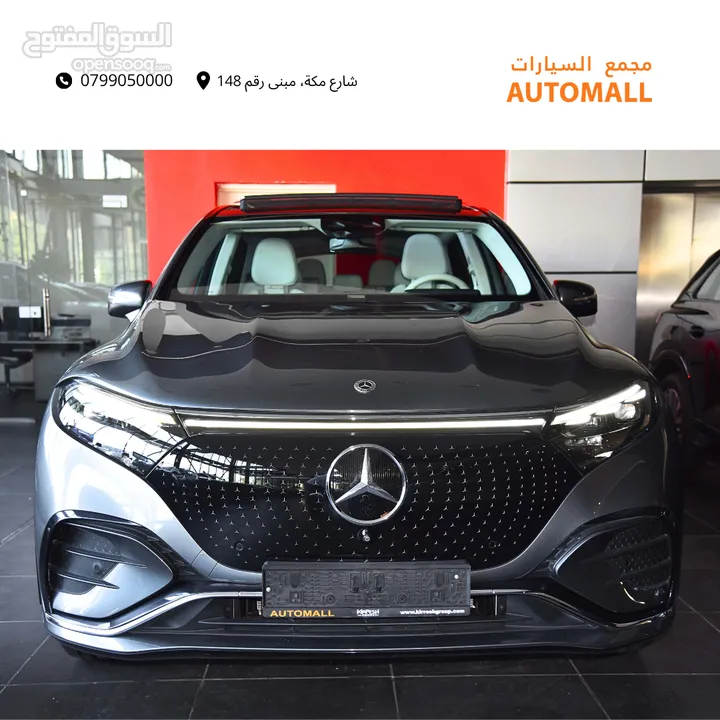 مرسيدس بنز EQS 450+ كهربائية بالكامل 2023 Mercedes Benz EQS 450+ 4Matic SUV AMG Line EV