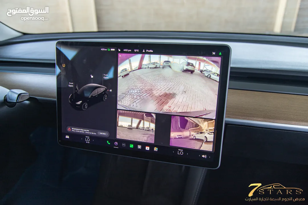Tesla Model 3 2022 Zero mileage عداد صفر