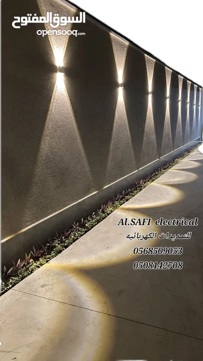 جميع اعمال الكهرباء . وديكور زورونا على صفحه الفيس بوك Al.SAFI للتمديدات الكهربائيه