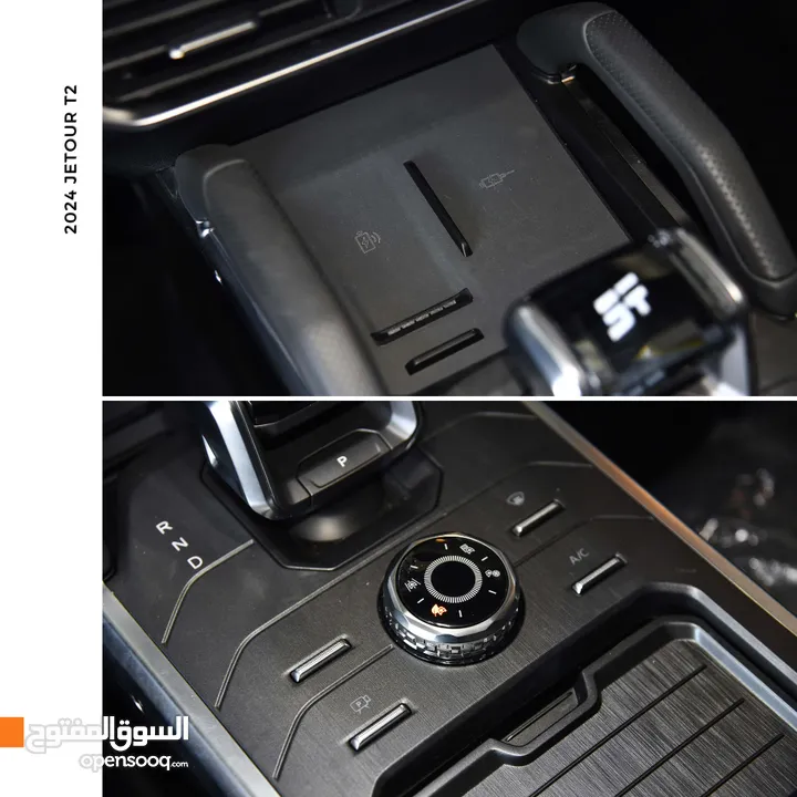 جيتور T2 بلج ان هايبرد 2024 Jetour T2 C-DM AWD Plug-in Hybrid (PHEV)  Shanye Edition