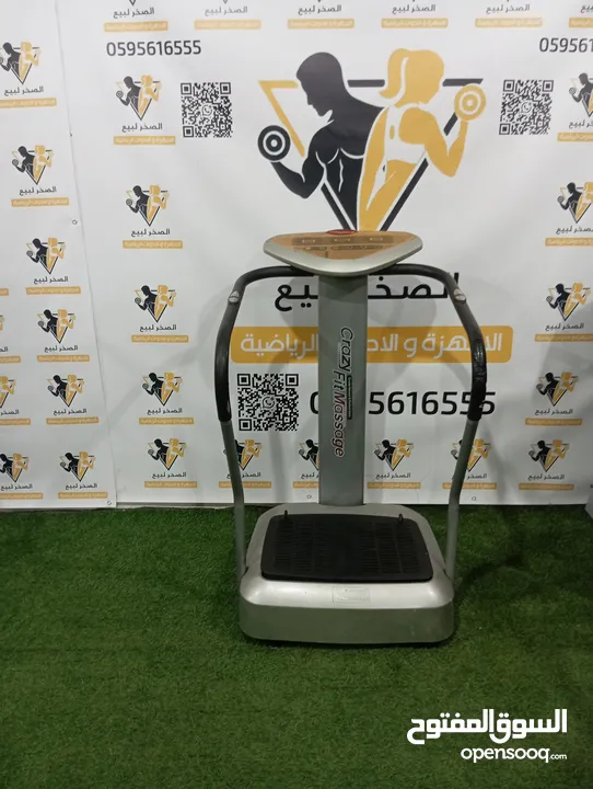 بيع كافه الاجهزه الرياضيه والتوصيل لكل مدن الضفه  مع كفاله طبعا