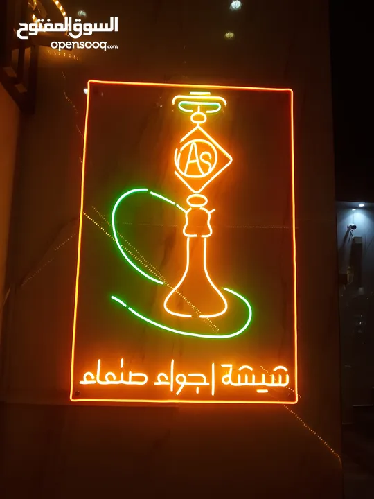 البرق للإعلان والديكور خدمات أعلانيه متكامله تابعونا تجدو ما يسركم ويرضيكم # أينما كنتم تجدونا ,"