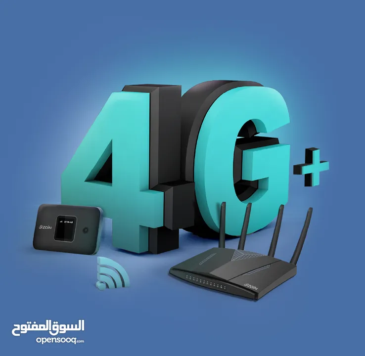 جهاز راوتر زين +4G . أحدث جهاز بشركة زين ..جهاز راوتر زين +4G . أحدث جهاز بشركة زين